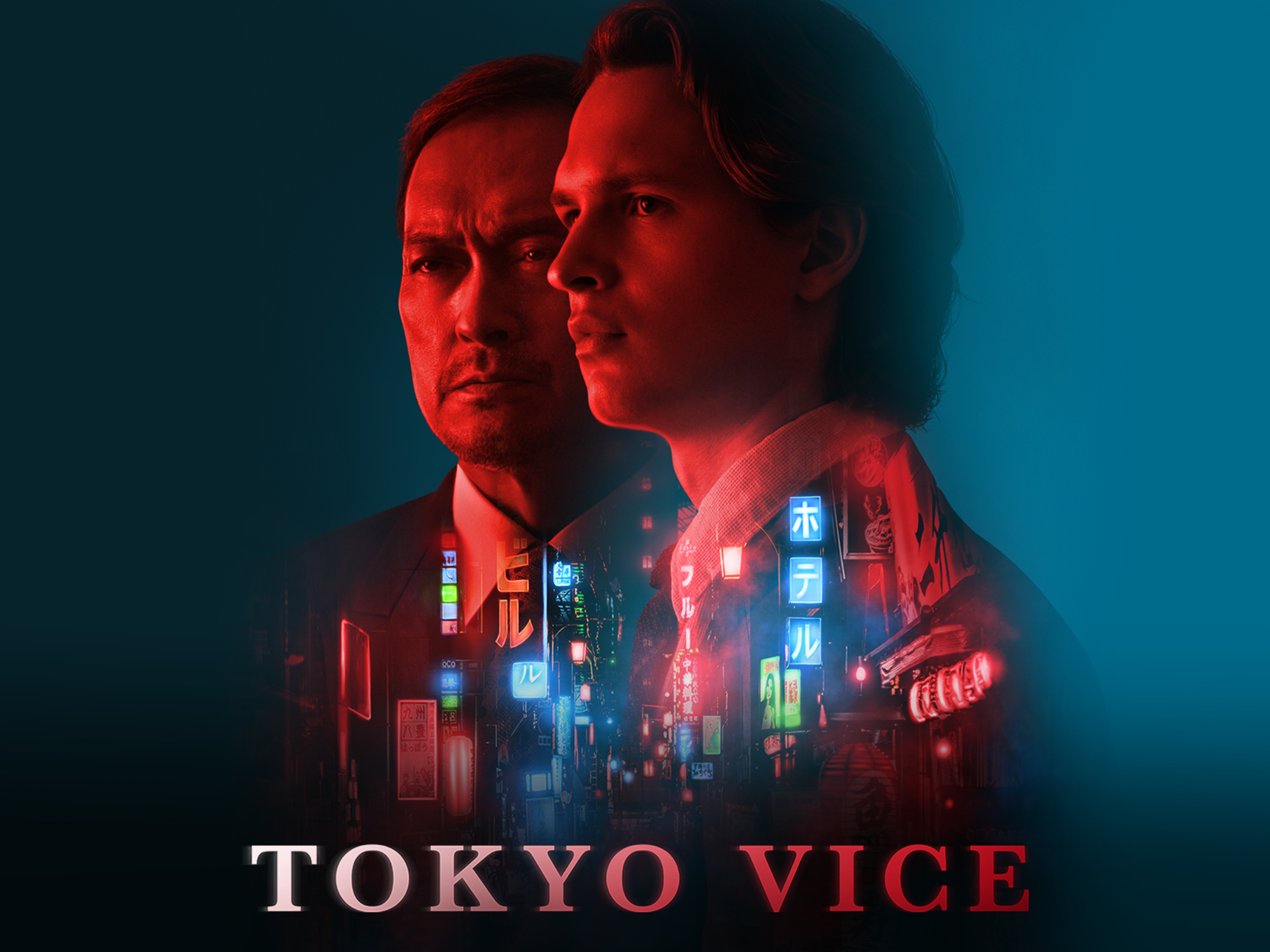 Media Corner: A Review of Tokyo Vice